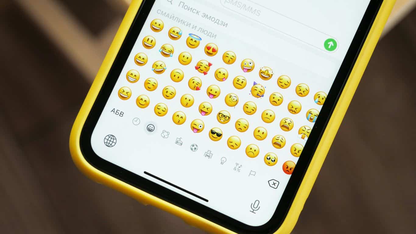tiktok emojis